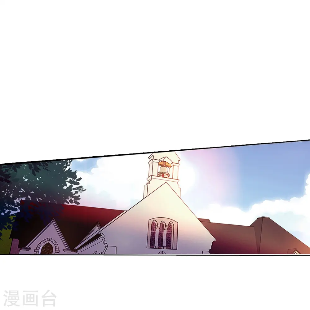 第71话 笑容背后的怒火 第6页
