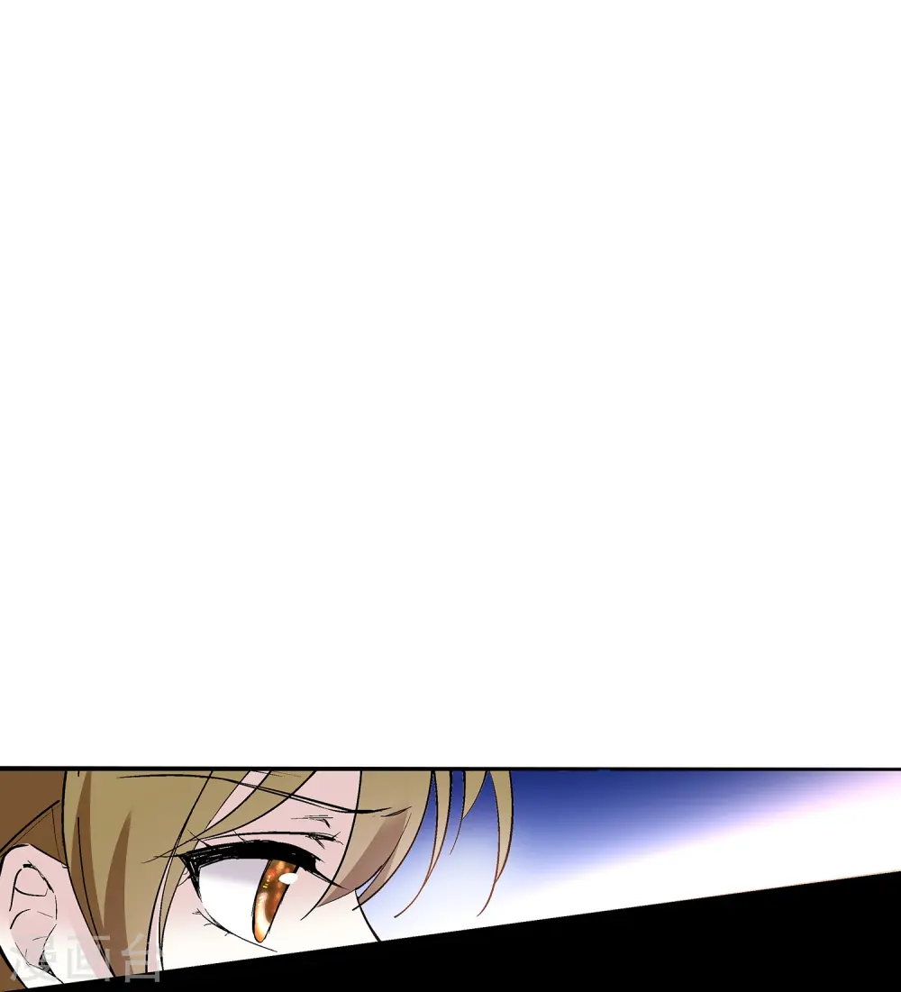 第64话 请你离开他 第32页