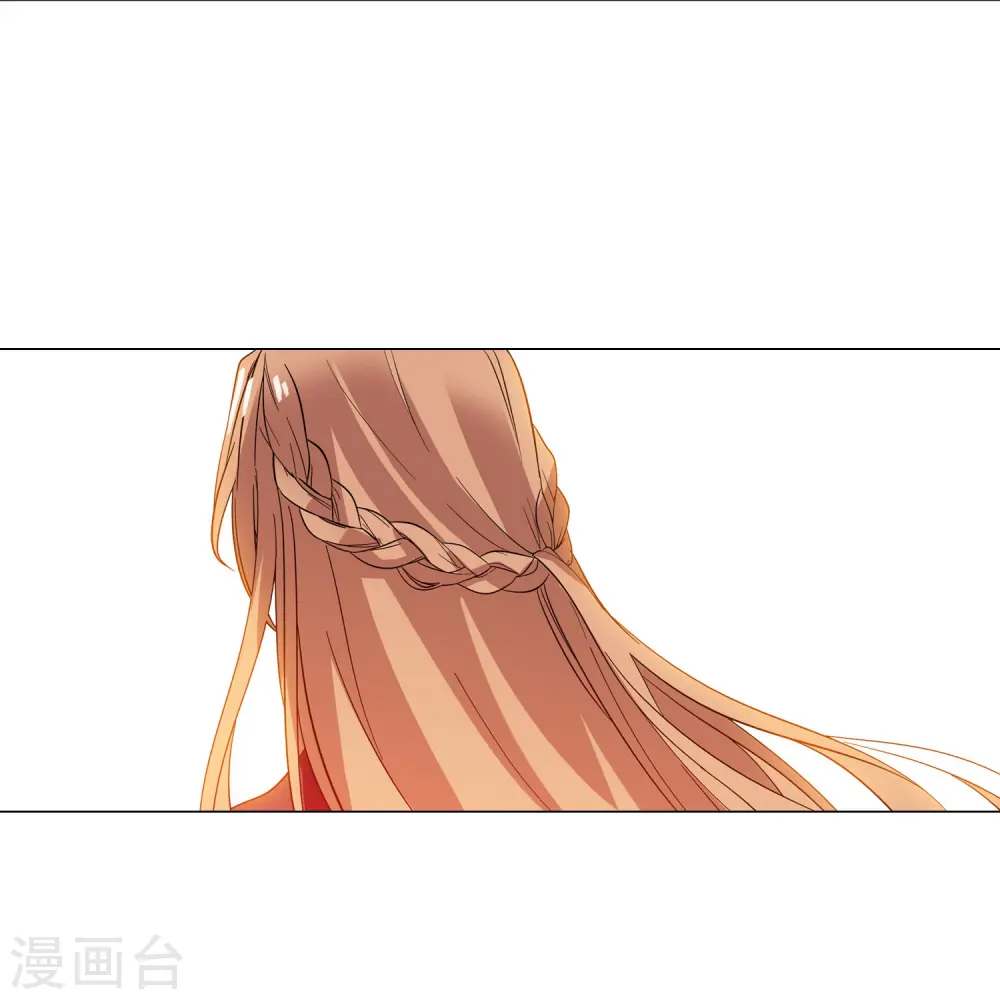 第7话 难道是你？ 第8页