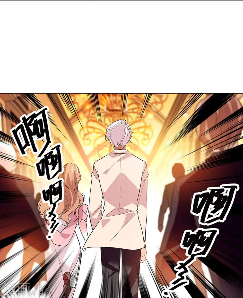 第7话 难道是你？ 第37页