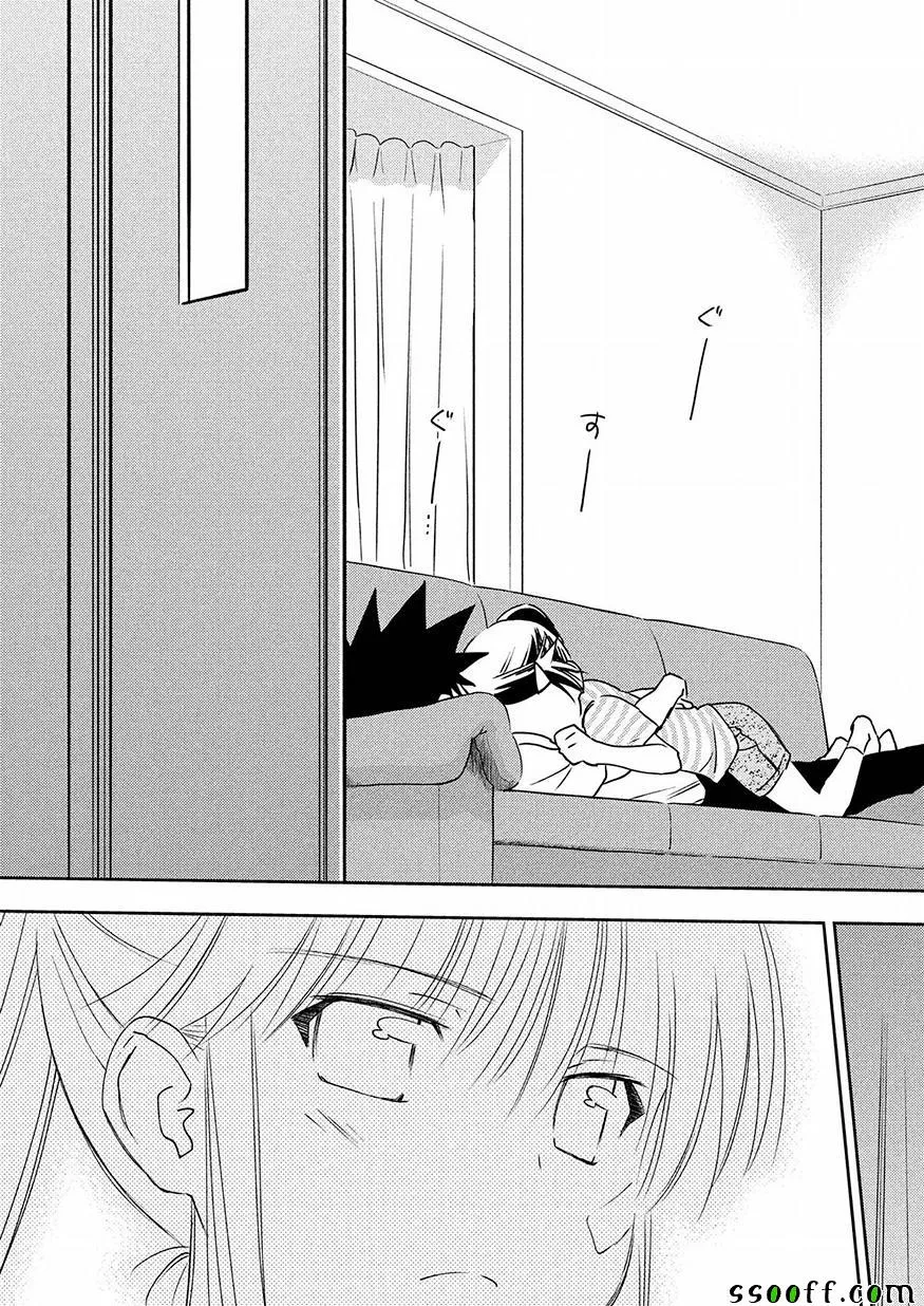 第126话 第27页