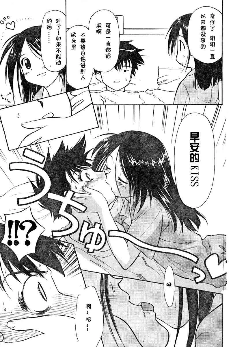 ch_01 第4页
