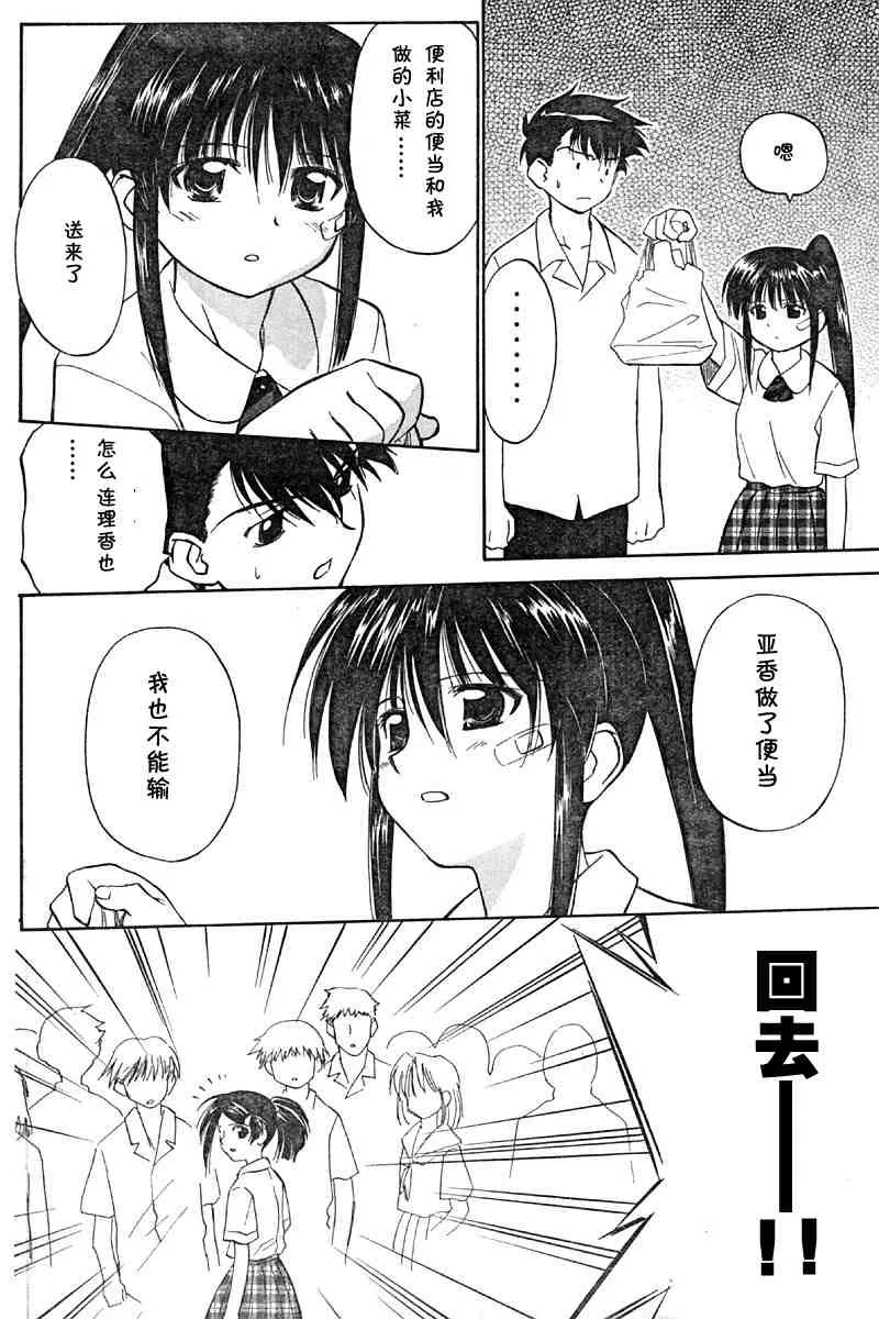 ch_01 第21页