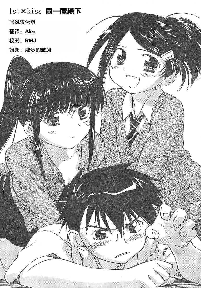 ch_02 第4页