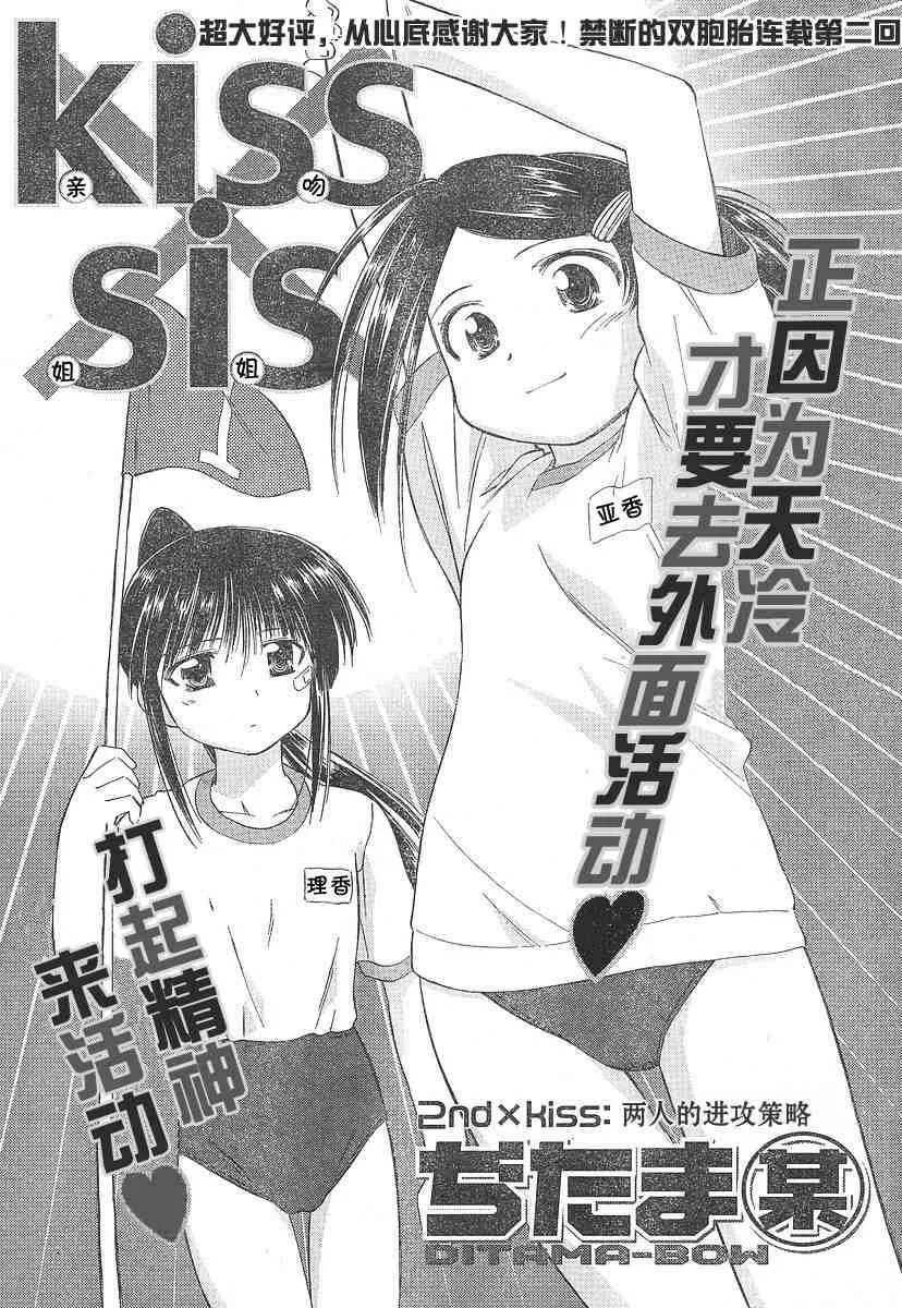 ch_03 第1页
