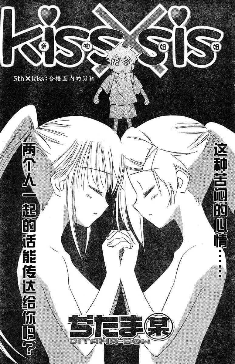 ch_06 第3页