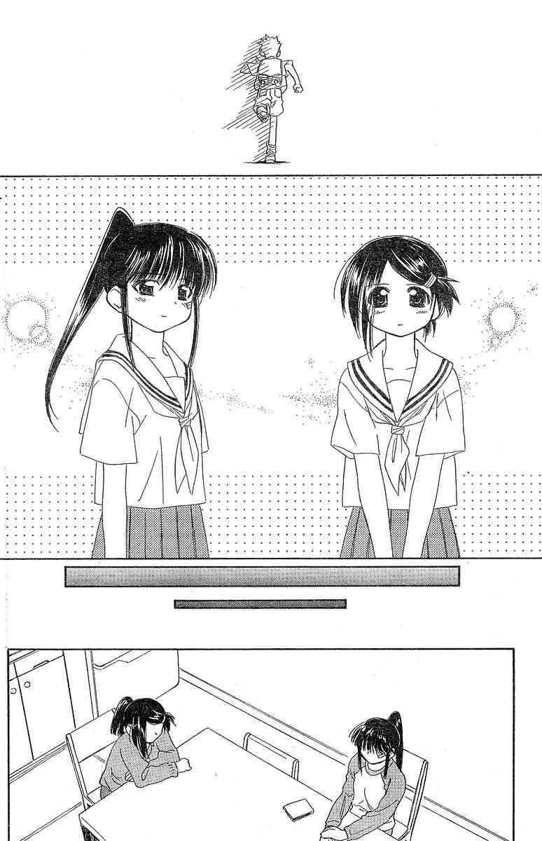 ch_06 第22页