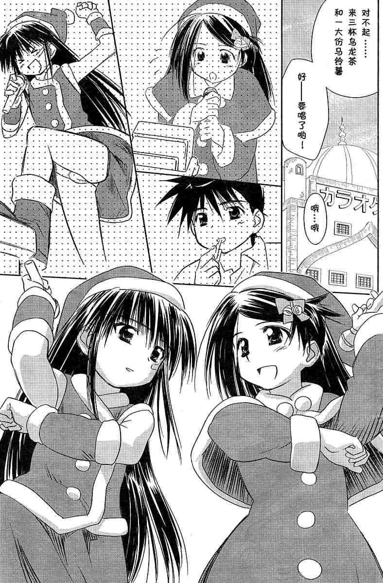 ch_07 第4页
