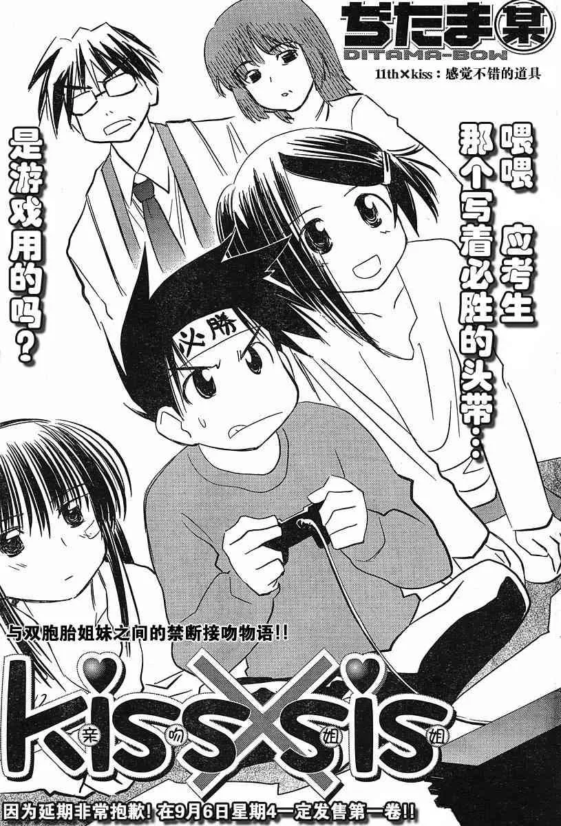 ch_12 第1页