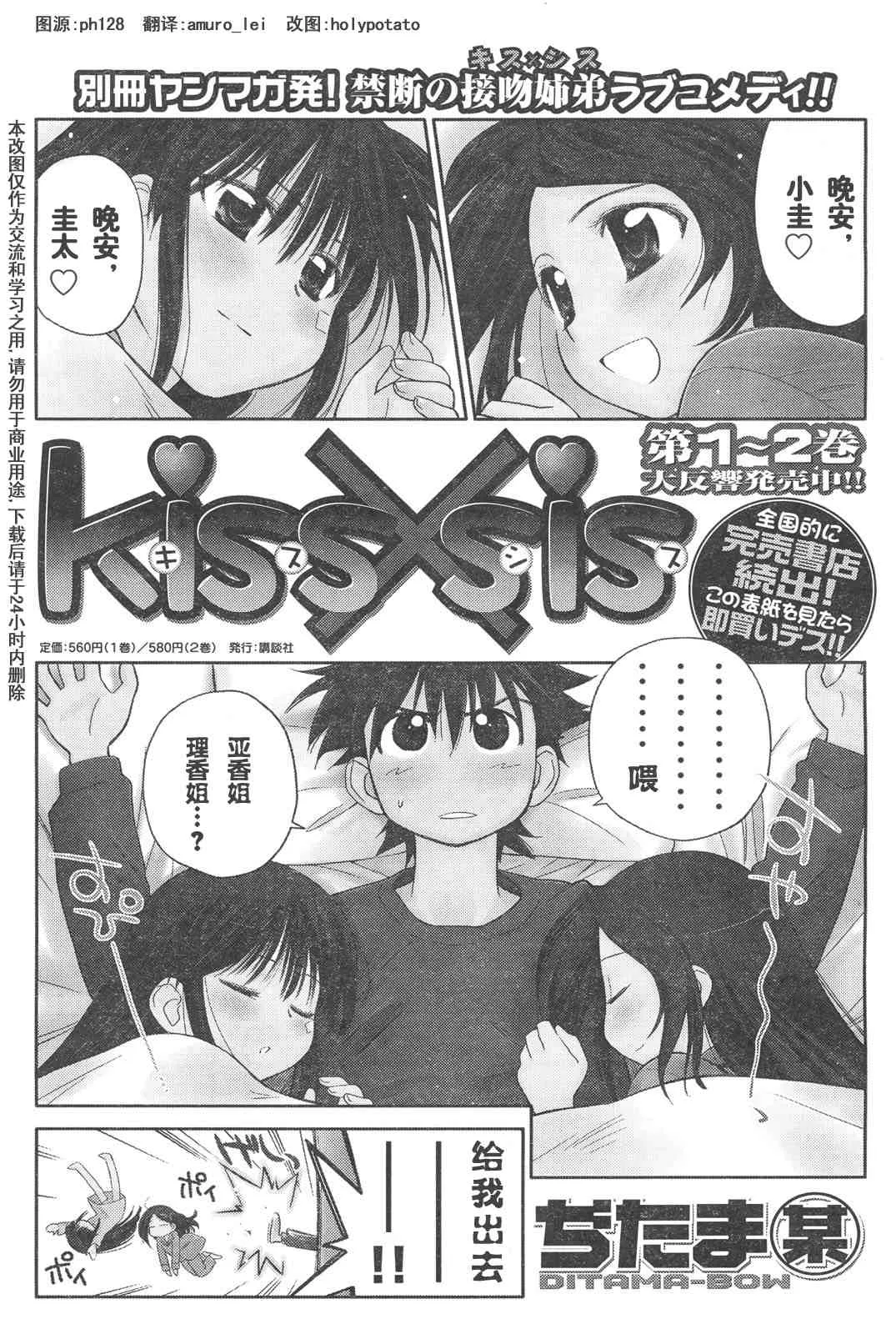 ch_15 第1页