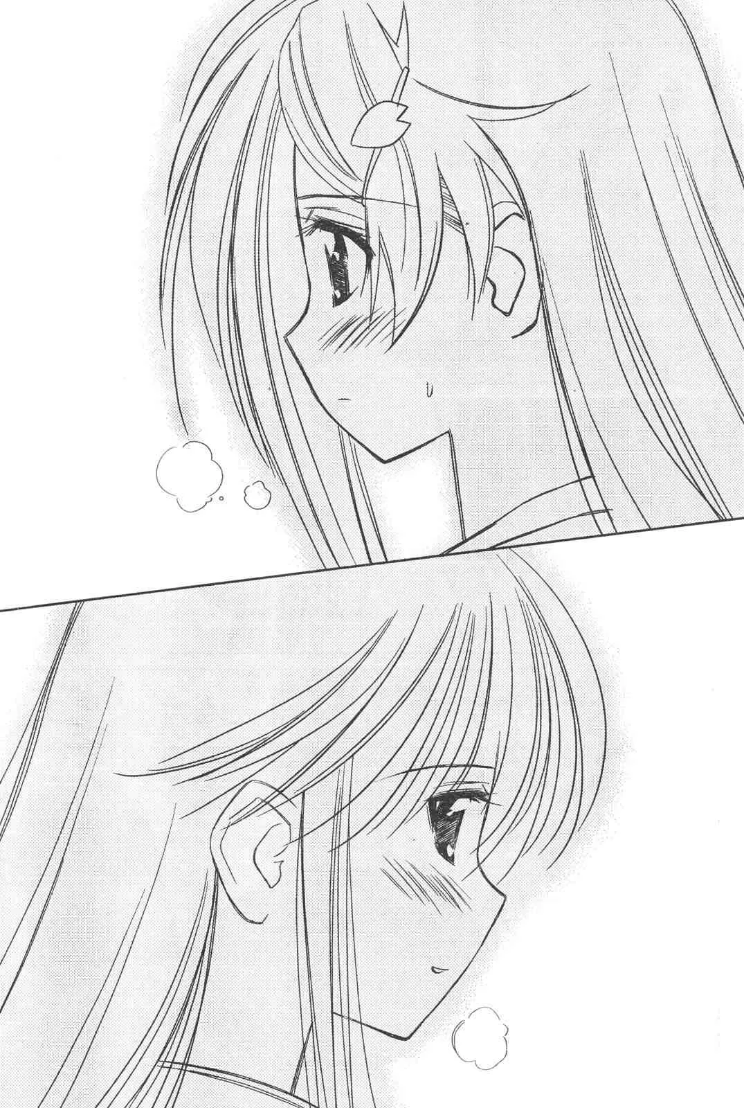 ch_15 第31页