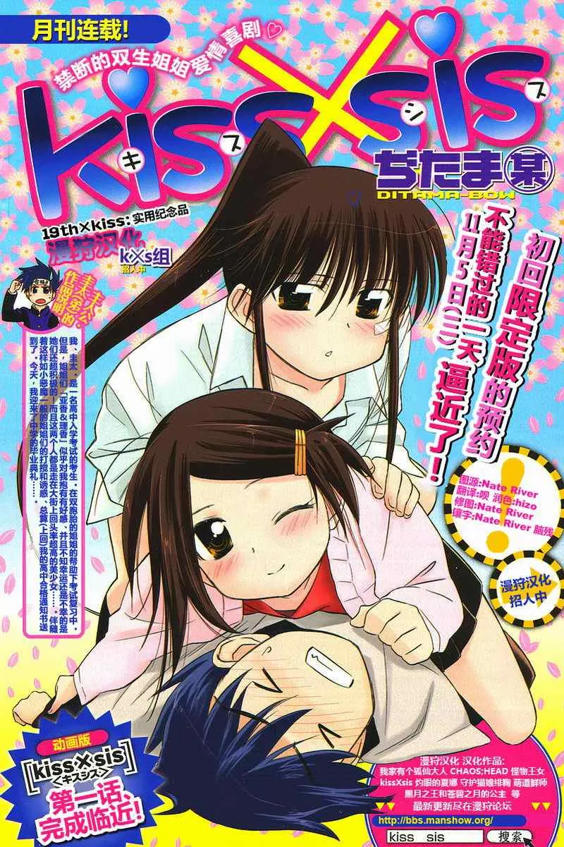 ch_19 第1页