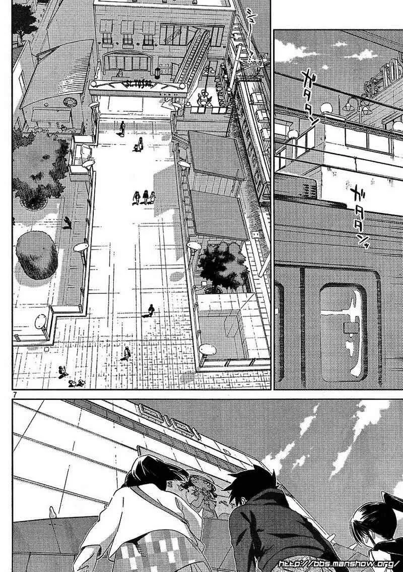 ch_21 第7页