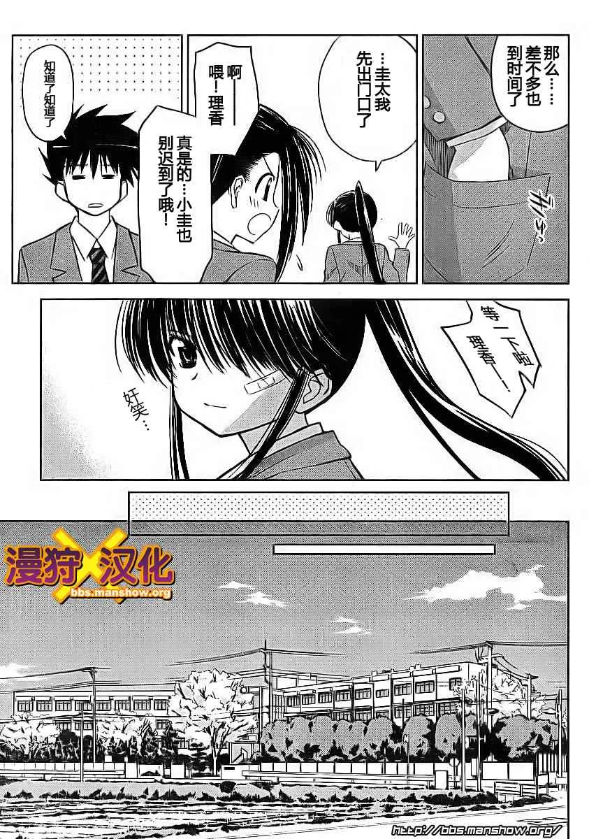 ch_22 第5页