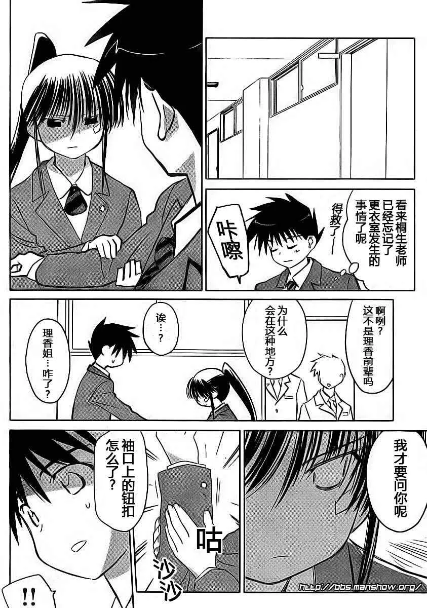 ch_22 第10页