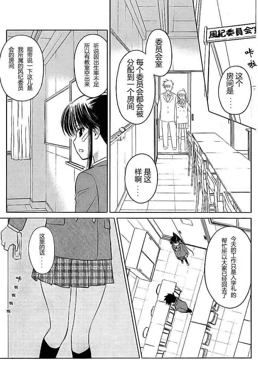 ch_22 第13页