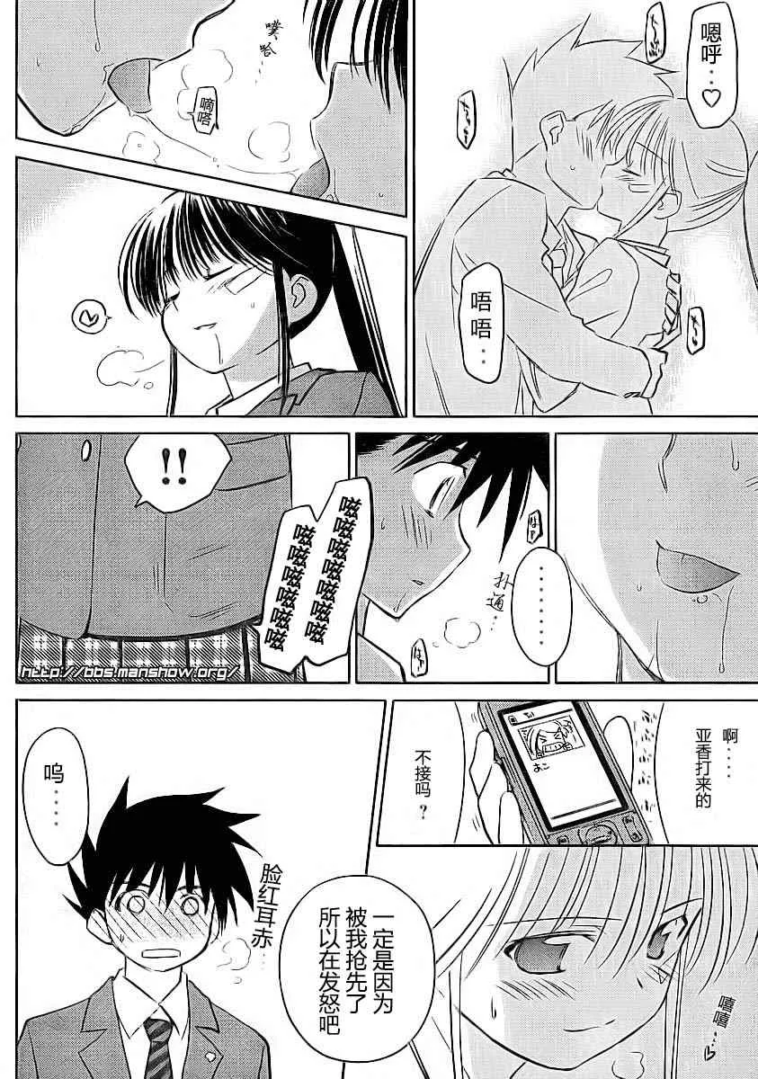 ch_22 第16页