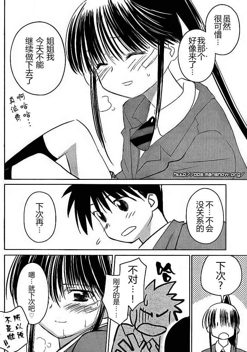 ch_22 第22页