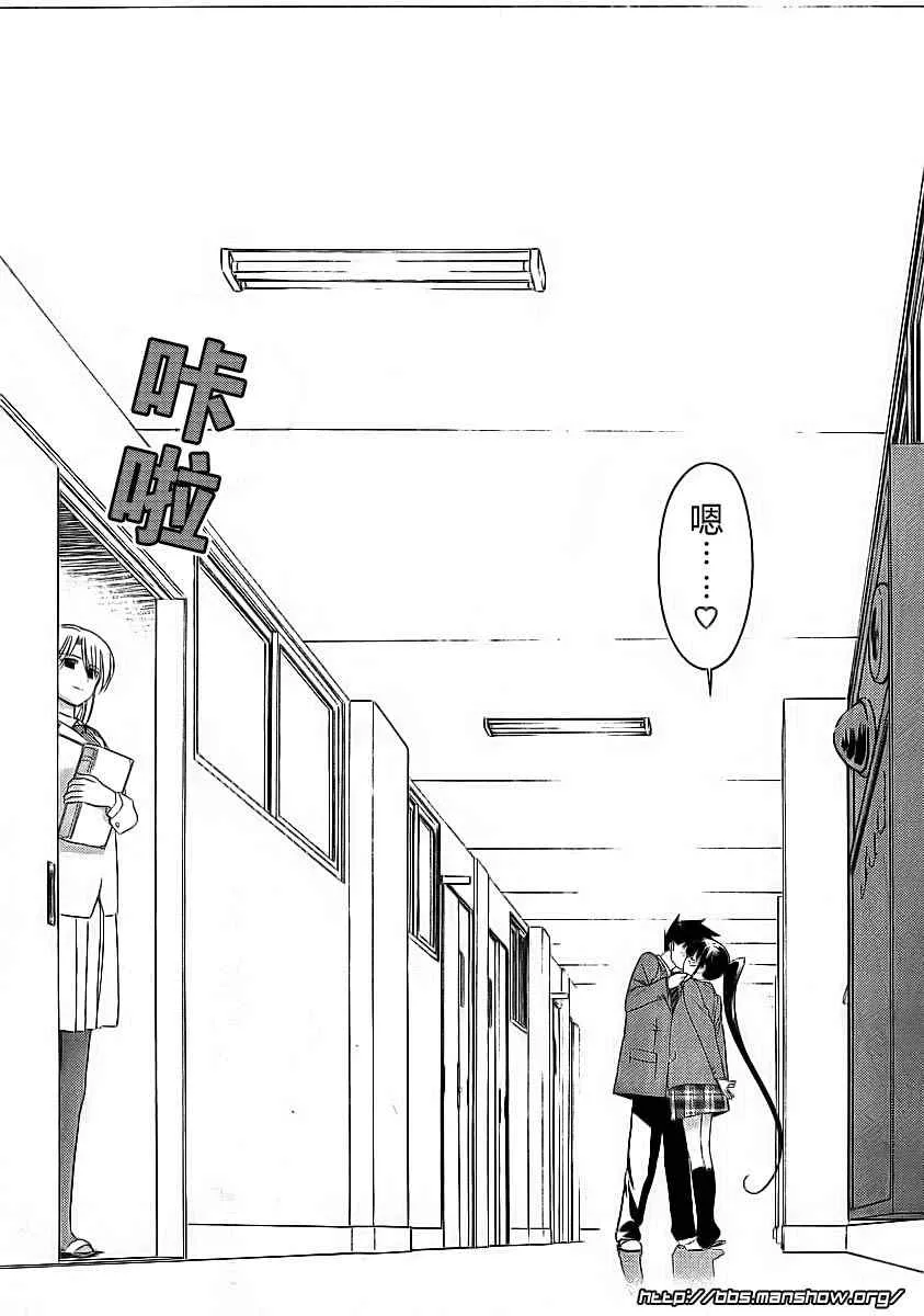 ch_22 第26页