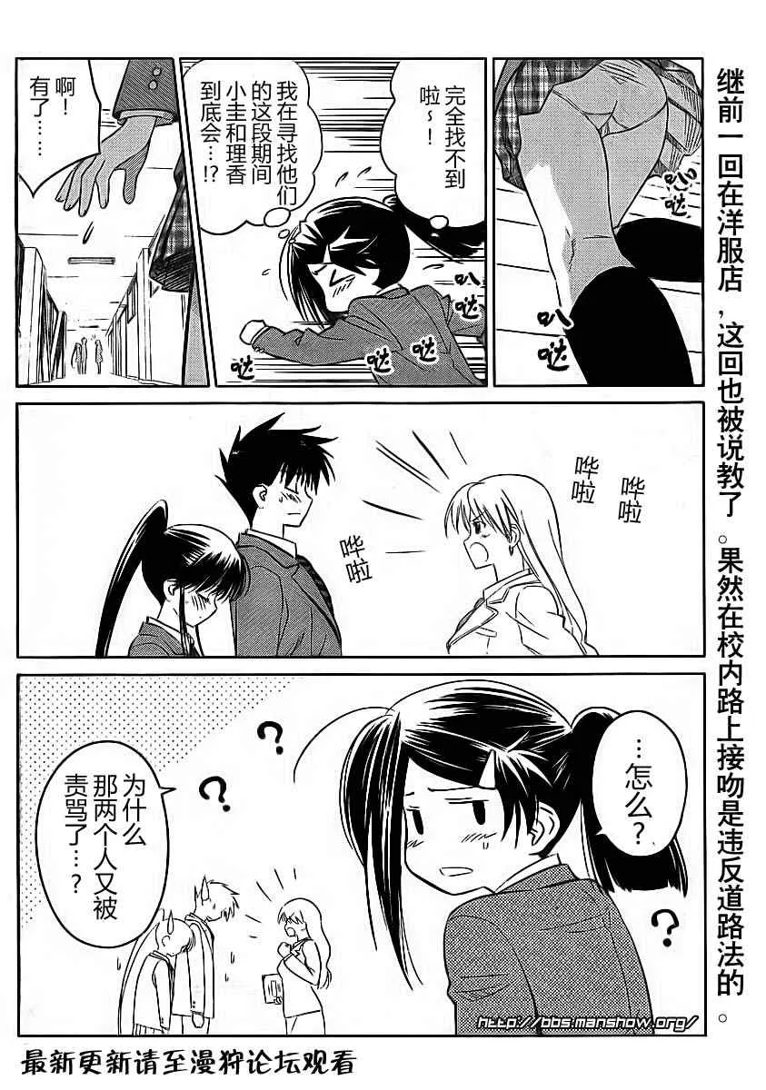 ch_22 第28页