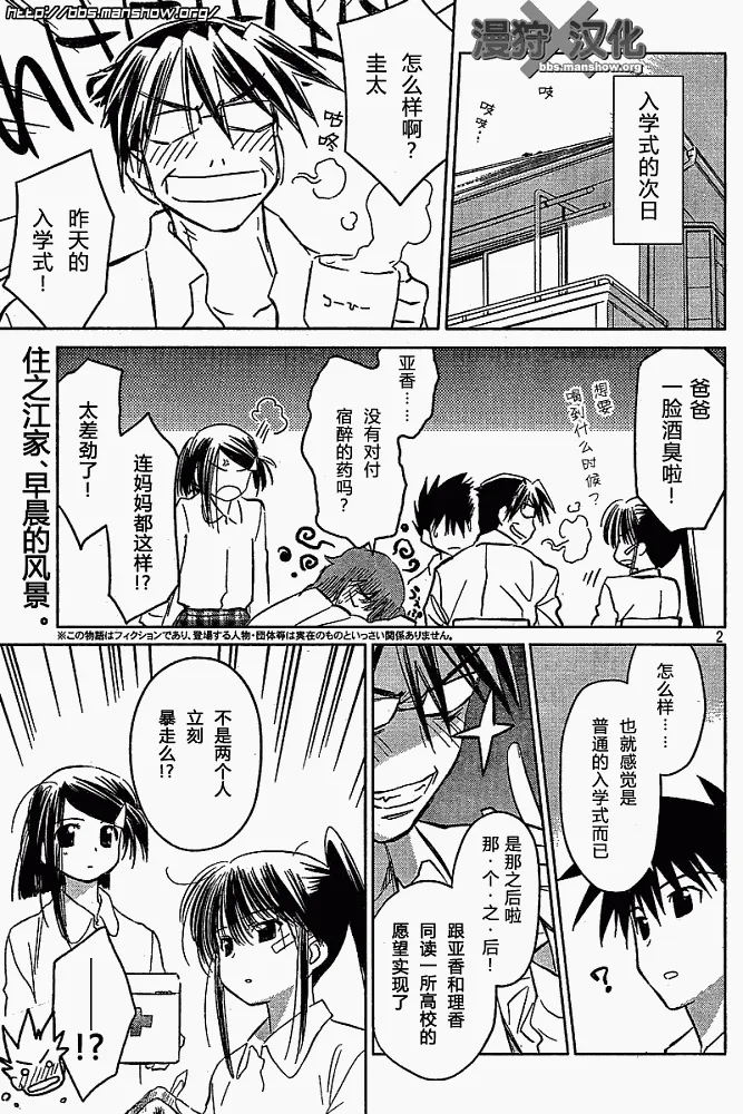 ch_23 第1页