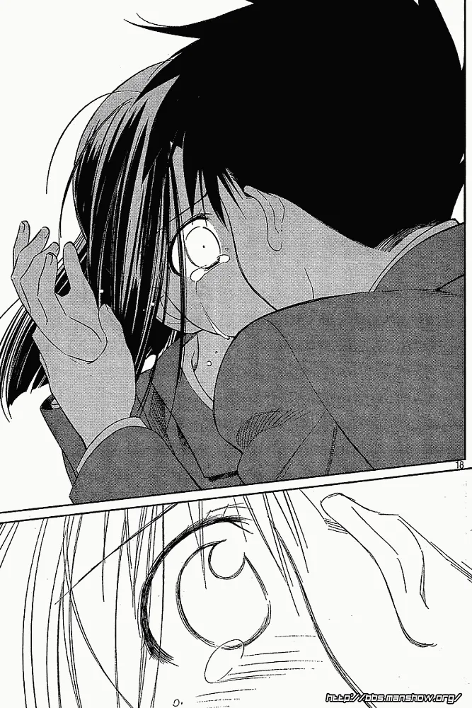 ch_23 第17页