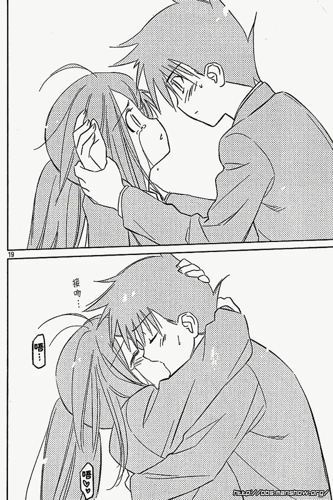 ch_23 第18页