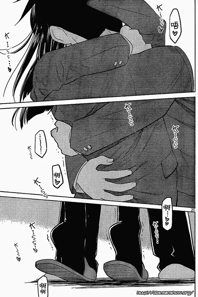 ch_23 第19页