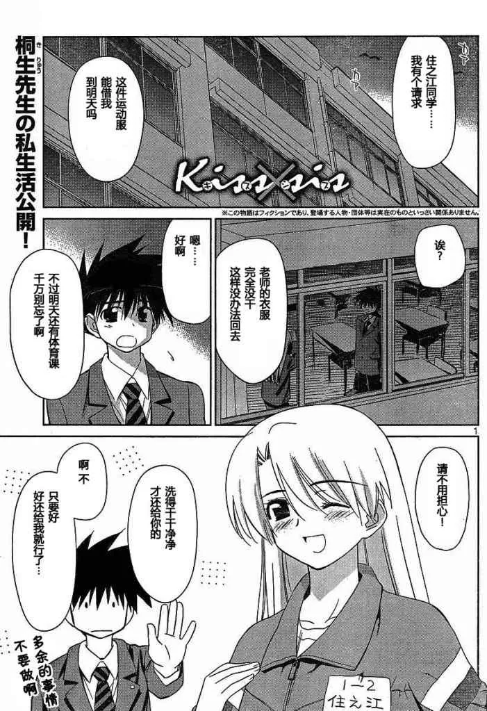 ch_26 第1页