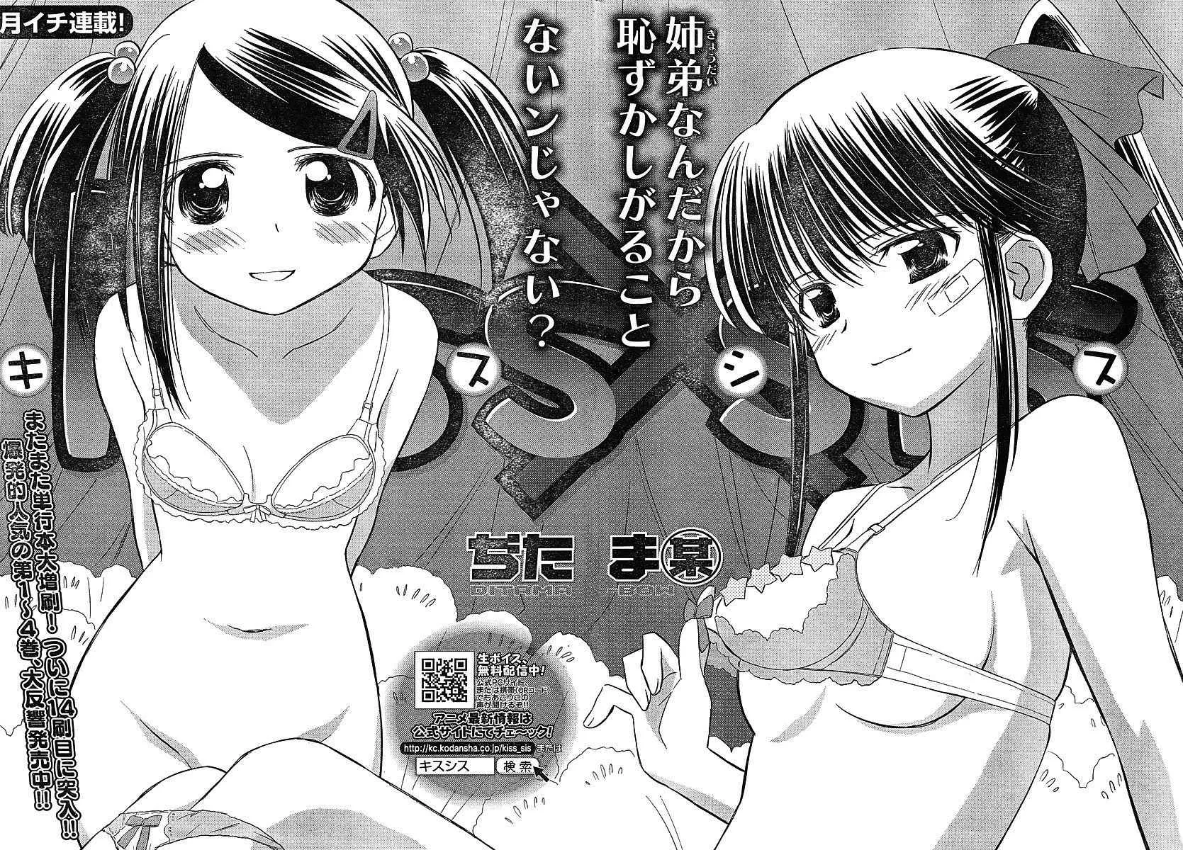 ch_27 第2页