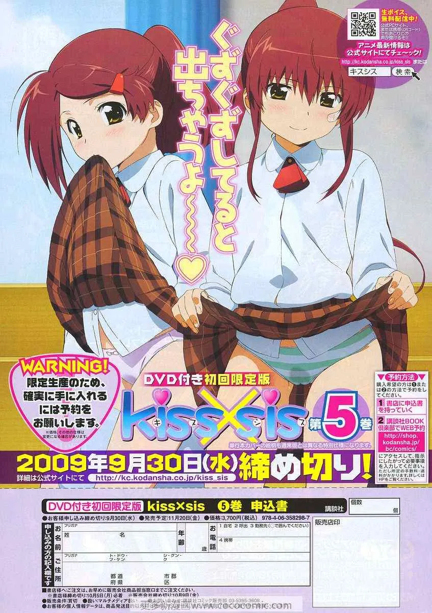 ch_27 第27页
