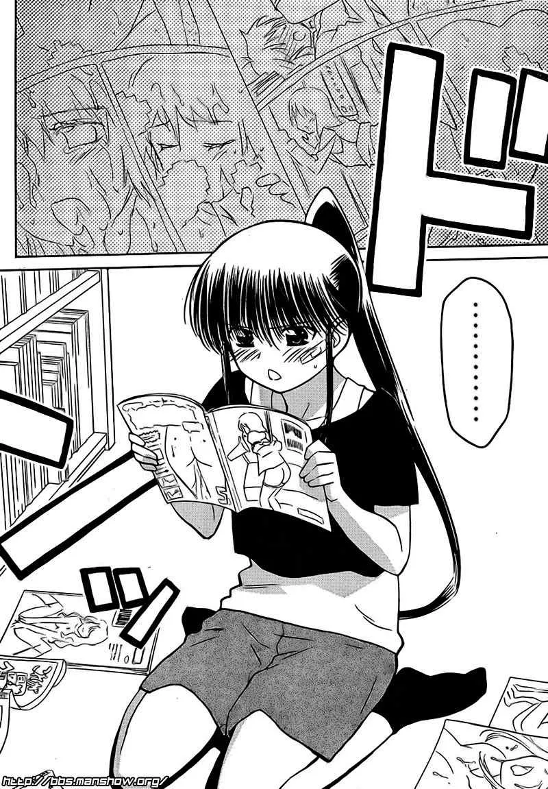 ch_28 第10页
