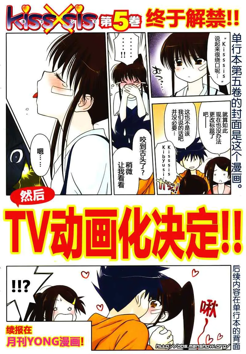 ch_31 第1页
