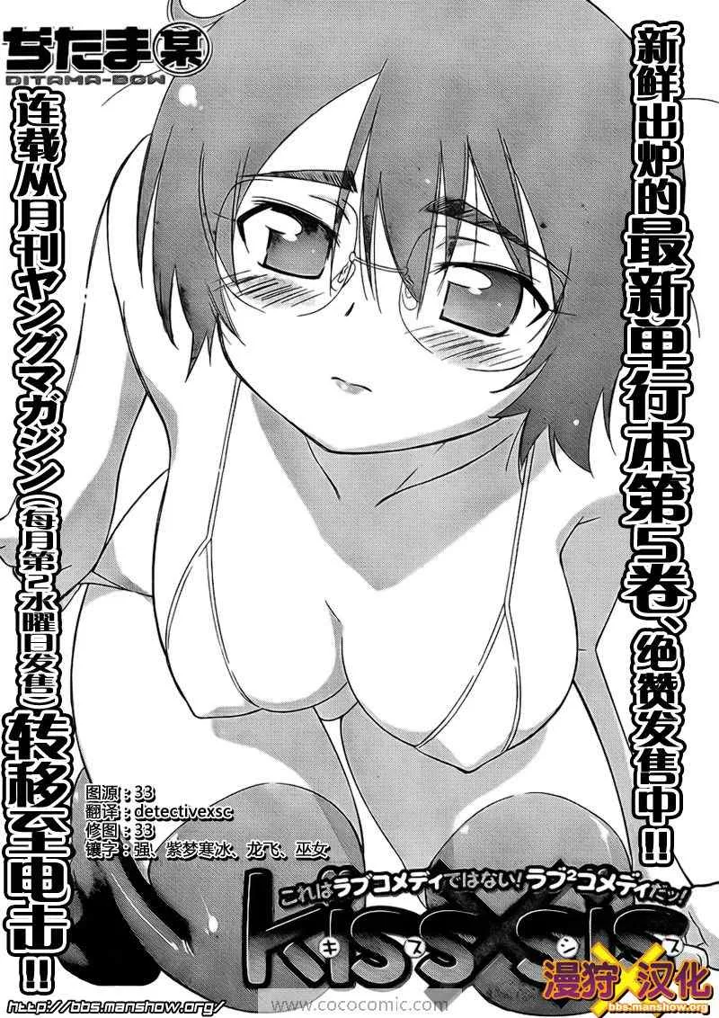 ch_31 第4页