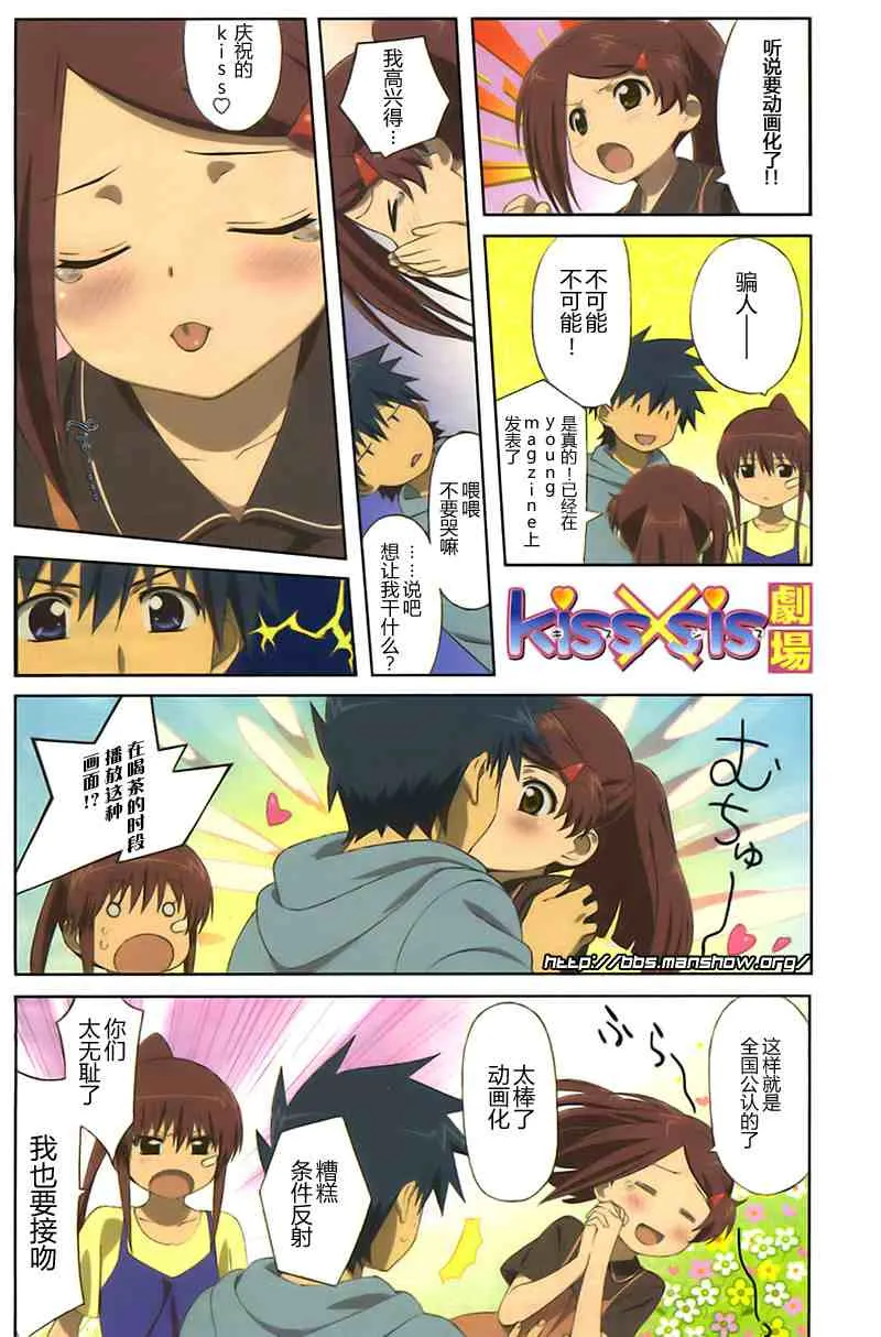 ch_32 第1页