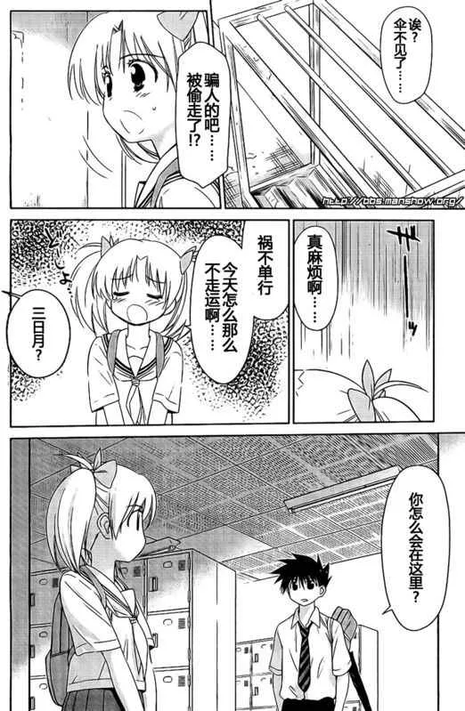 ch_34 第4页