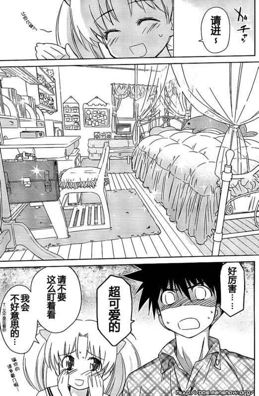 ch_34 第9页