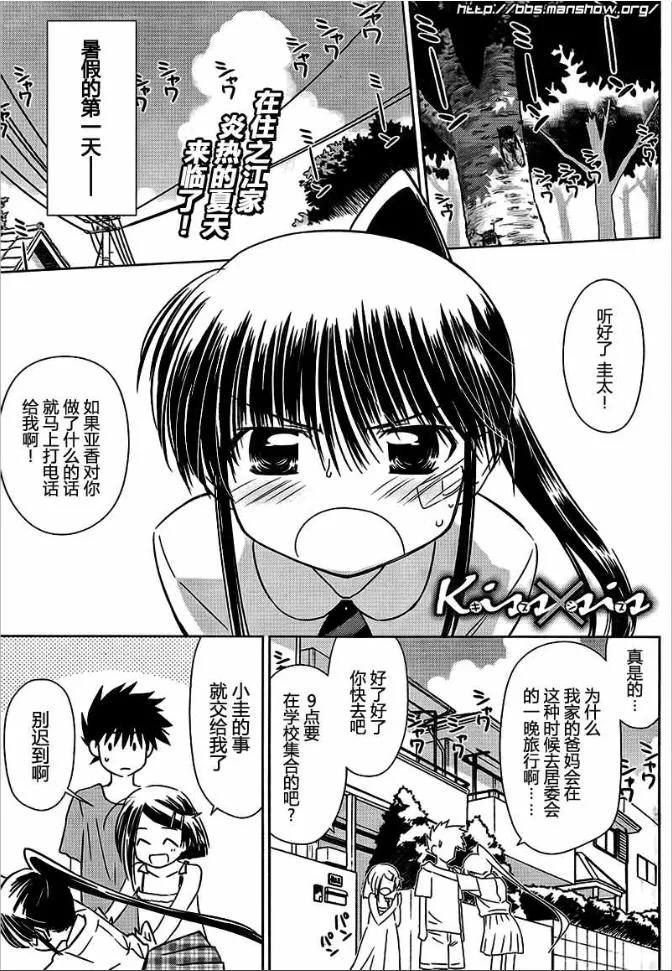 ch_37 第1页
