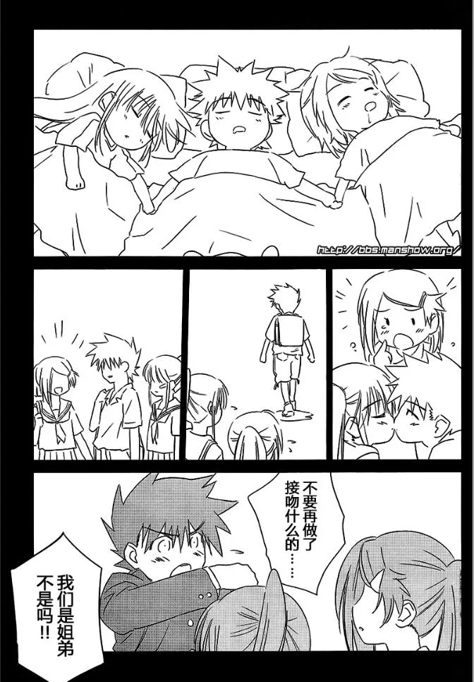 ch_39 第20页