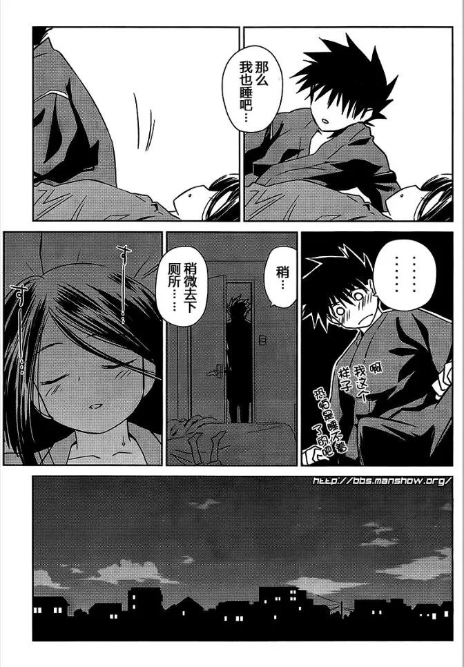 ch_39 第22页