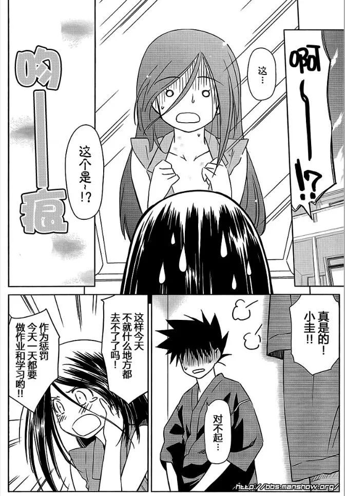 ch_39 第23页