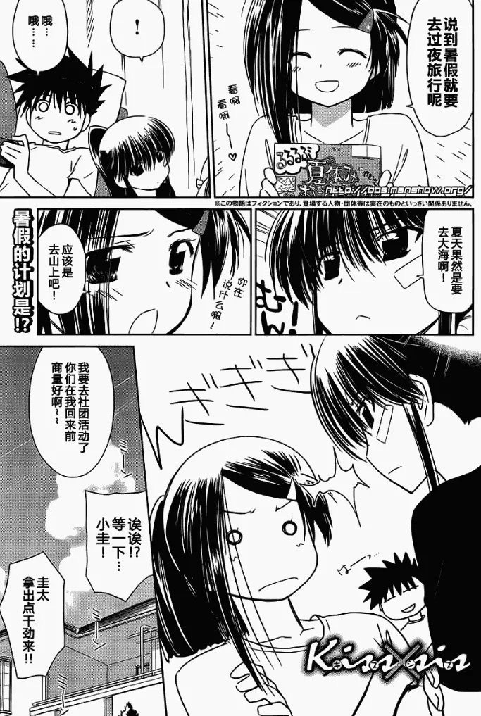 ch_41 第1页