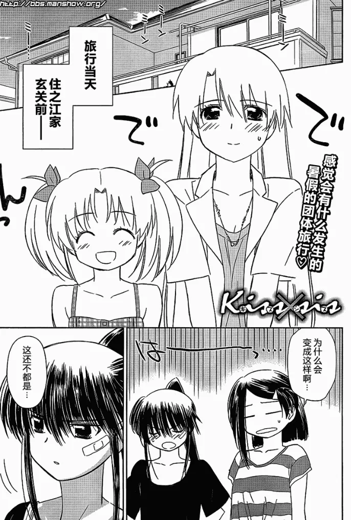 ch_42 第1页