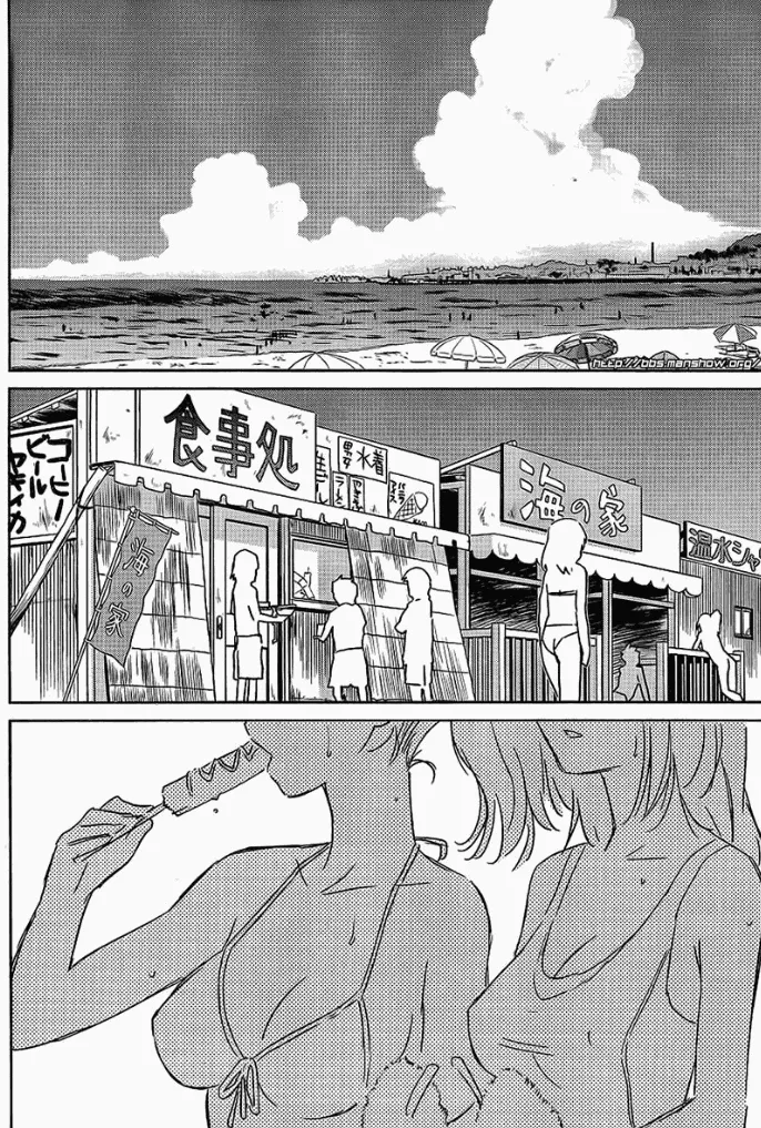 ch_42 第5页