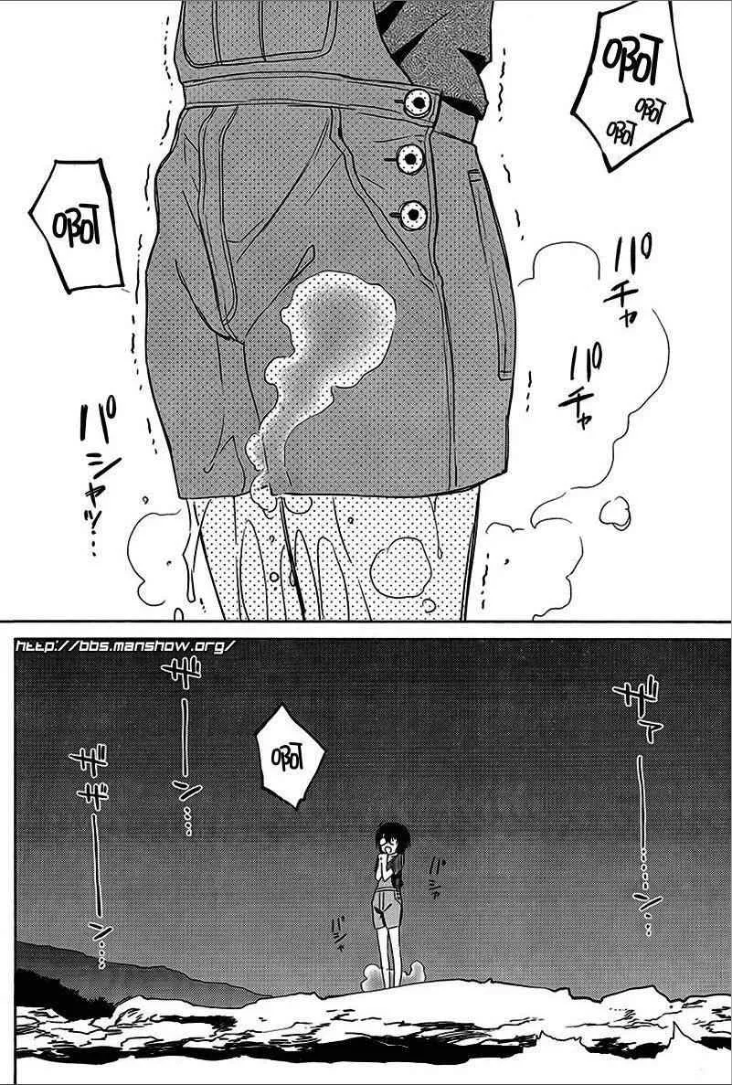 ch_43 第10页
