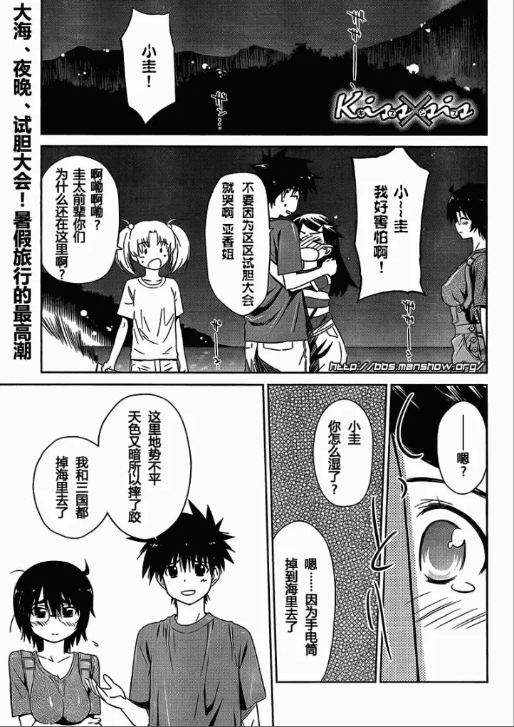 ch_44 第1页