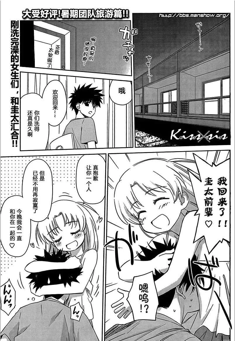 ch_45 第1页