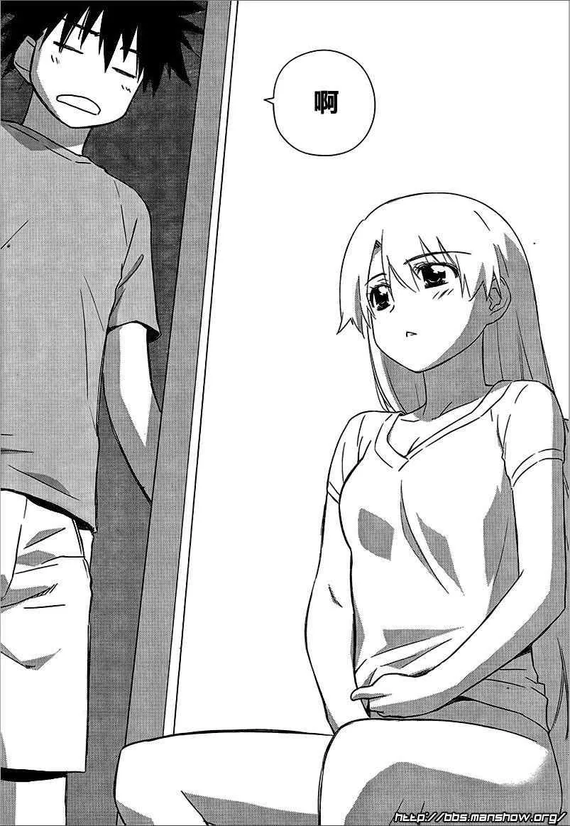 ch_46 第12页