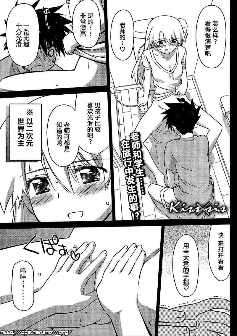 ch_47 第1页