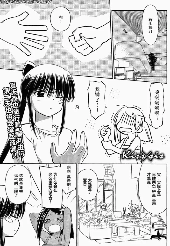 ch_48 第1页